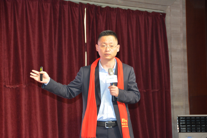 戮力偕行 · 逐梦未来—— 中原邦农集团2021年第一季度大会暨新品宣布会圆满落幕