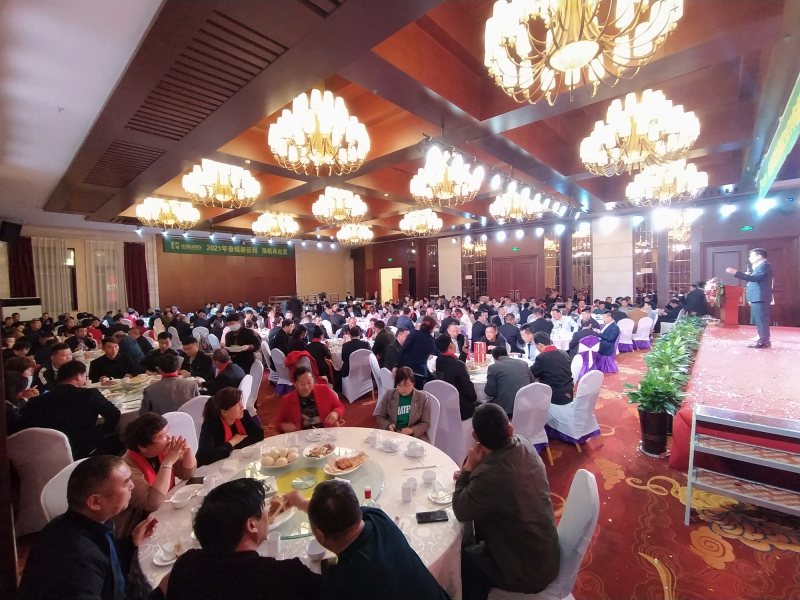 戮力偕行 · 逐梦未来—— 中原邦农集团2021年第一季度大会暨新品宣布会圆满落幕