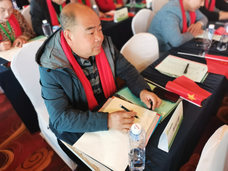 戮力偕行 · 逐梦未来—— 中原邦农集团2021年第一季度大会暨新品宣布会圆满落幕