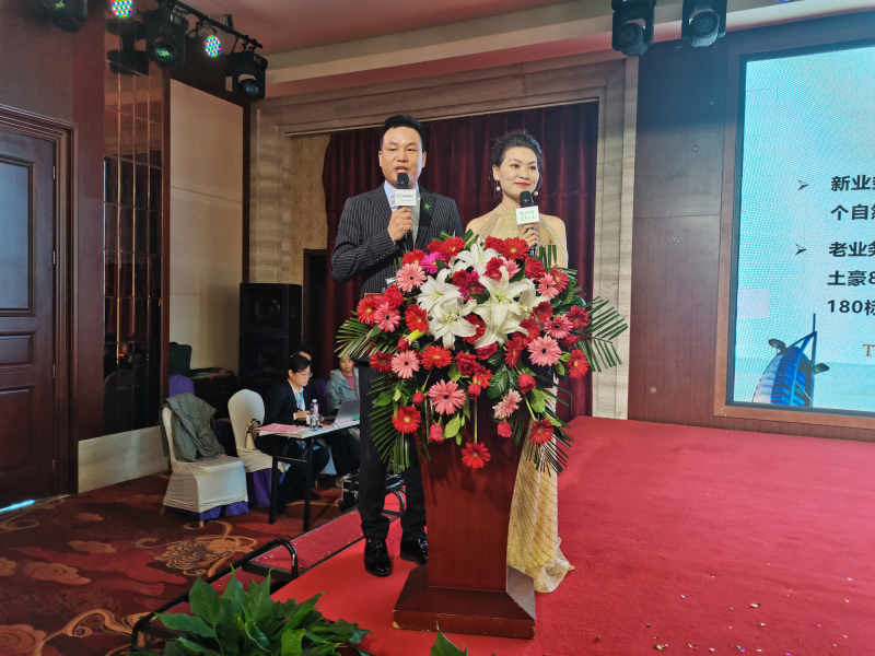 戮力偕行 · 逐梦未来—— 中原邦农集团2021年第一季度大会暨新品宣布会圆满落幕