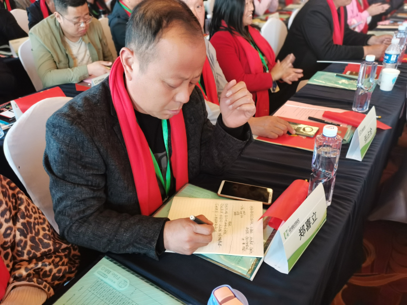 戮力偕行 · 逐梦未来—— 中原邦农集团2021年第一季度大会暨新品宣布会圆满落幕