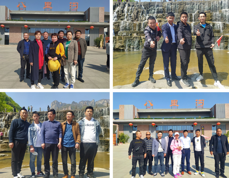 戮力偕行 · 逐梦未来—— 中原邦农集团2021年第一季度大会暨新品宣布会圆满落幕