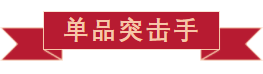 戮力偕行 · 逐梦未来—— 中原邦农集团2021年第一季度大会暨新品宣布会圆满落幕