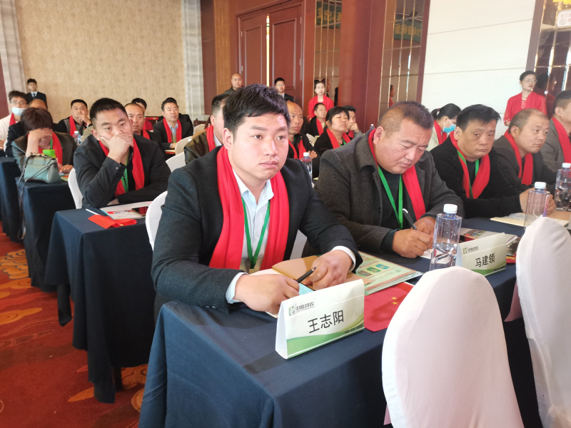 戮力偕行 · 逐梦未来—— 中原邦农集团2021年第一季度大会暨新品宣布会圆满落幕