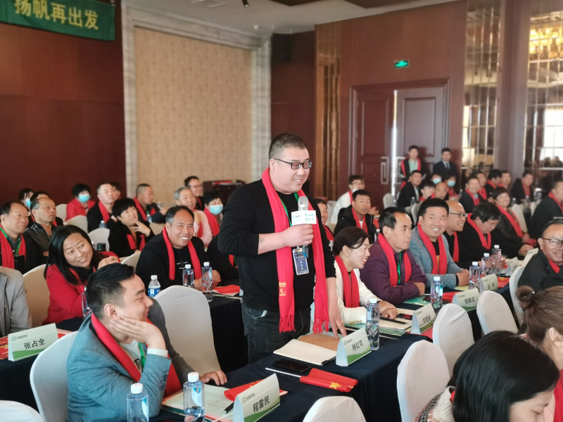 戮力偕行 · 逐梦未来—— 中原邦农集团2021年第一季度大会暨新品宣布会圆满落幕