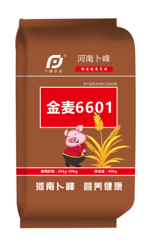 戮力偕行 · 逐梦未来—— 中原邦农集团2021年第一季度大会暨新品宣布会圆满落幕