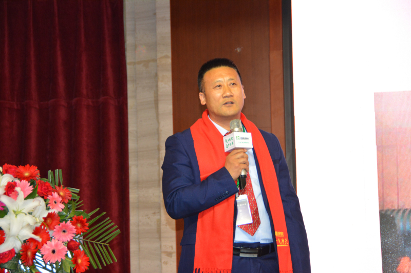 戮力偕行 · 逐梦未来—— 中原邦农集团2021年第一季度大会暨新品宣布会圆满落幕