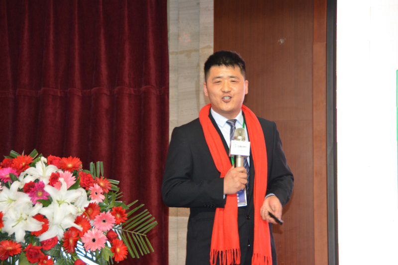 戮力偕行 · 逐梦未来—— 中原邦农集团2021年第一季度大会暨新品宣布会圆满落幕