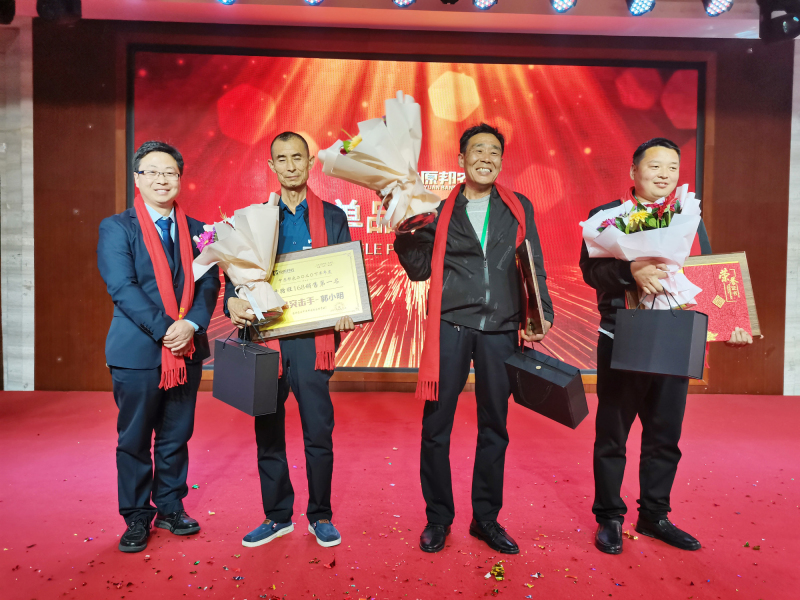 戮力偕行 · 逐梦未来—— 中原邦农集团2021年第一季度大会暨新品宣布会圆满落幕
