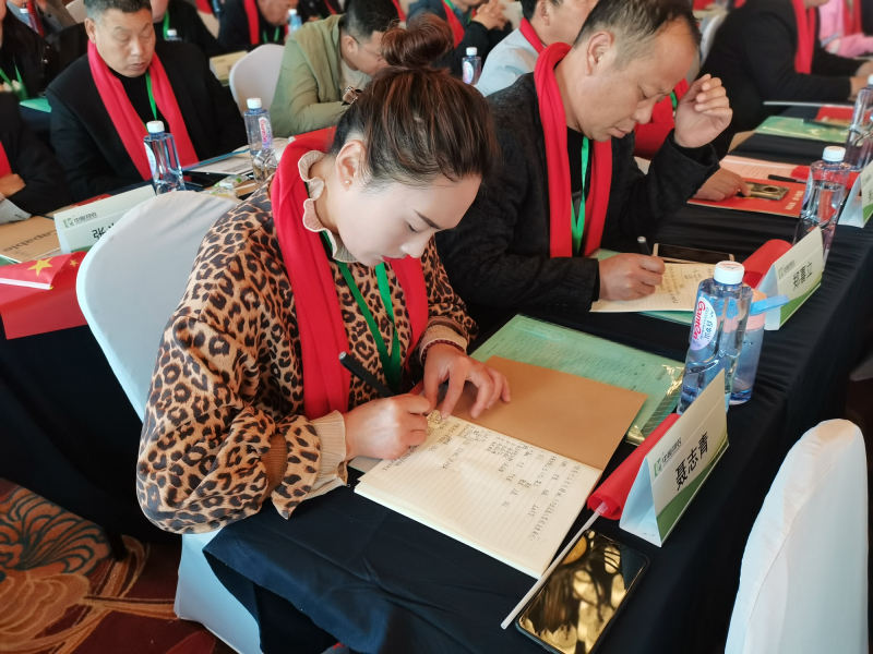 戮力偕行 · 逐梦未来—— 中原邦农集团2021年第一季度大会暨新品宣布会圆满落幕
