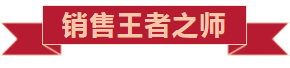戮力偕行 · 逐梦未来—— 中原邦农集团2021年第一季度大会暨新品宣布会圆满落幕