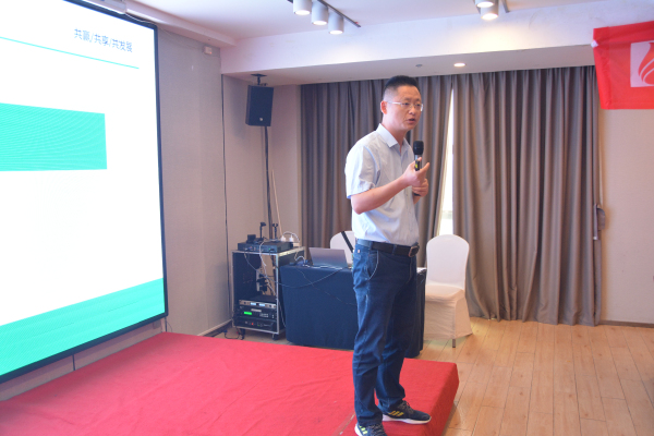 邦农为根，，，思域一统 | 中原邦农集团A大区大区司剖析乐成召开