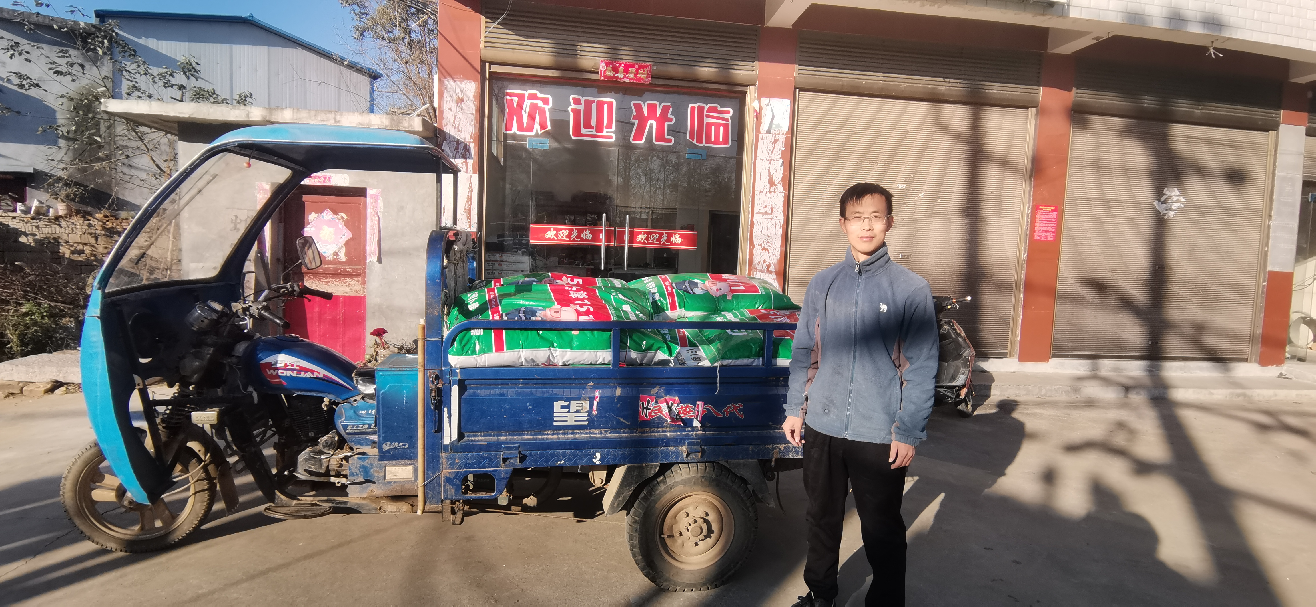 【追光者】在传承中生涯，，在立异中生长