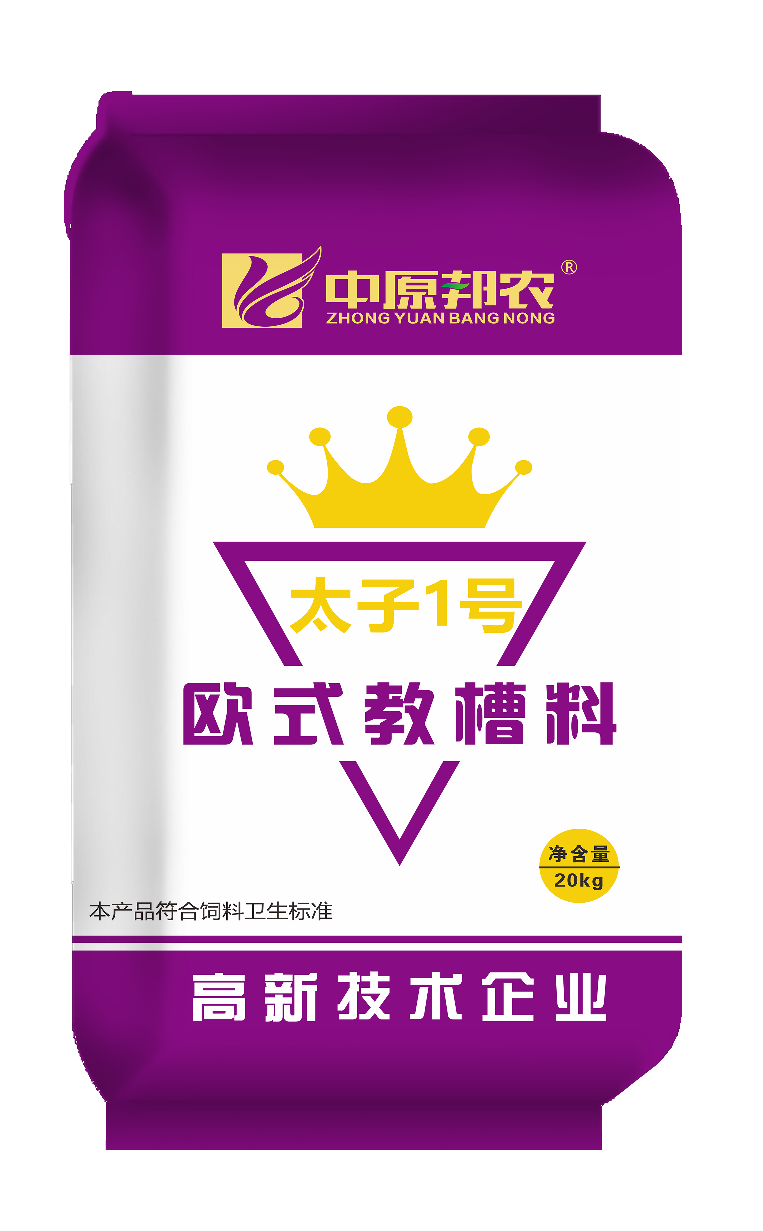 太子1号--欧式教槽料