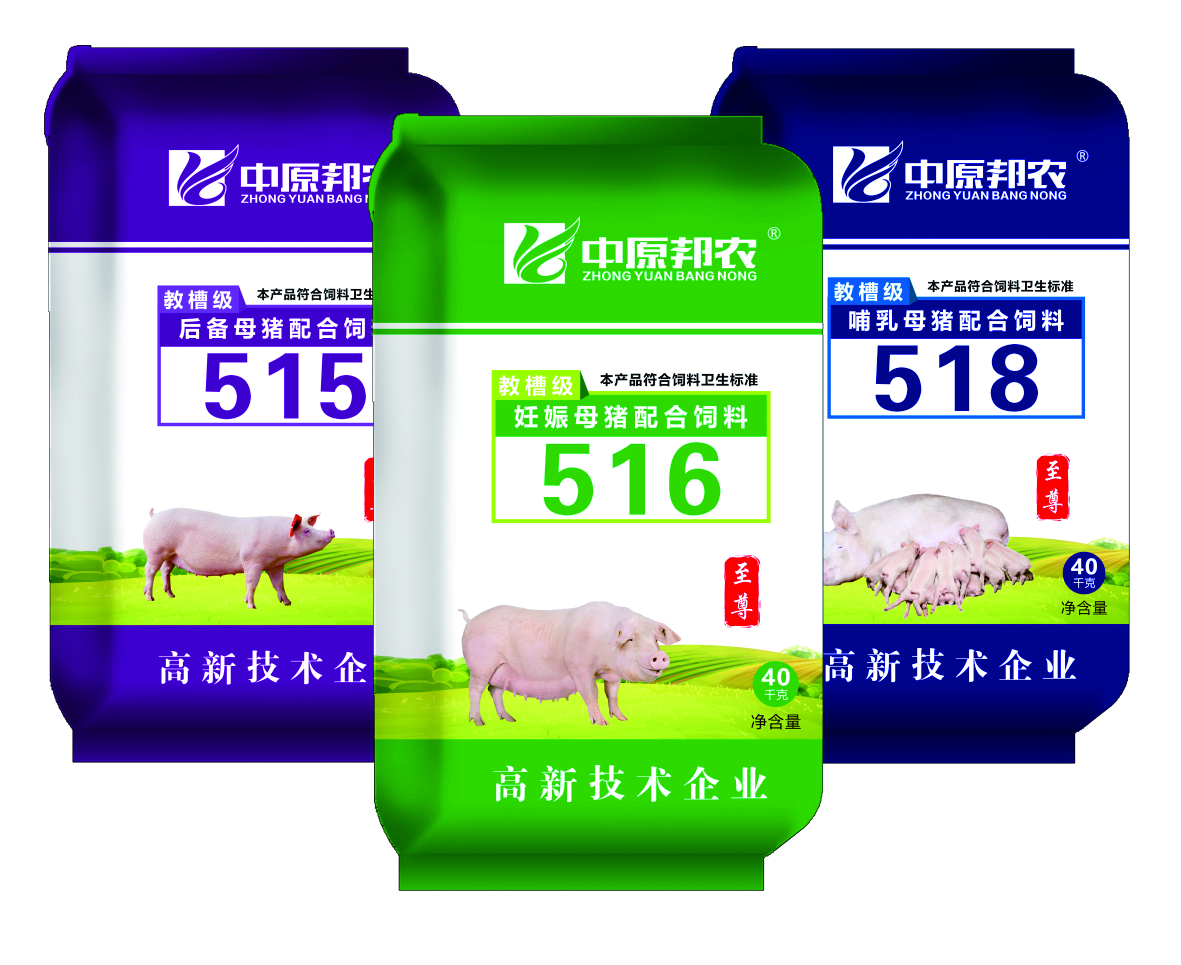 欧标母猪料515-516-518