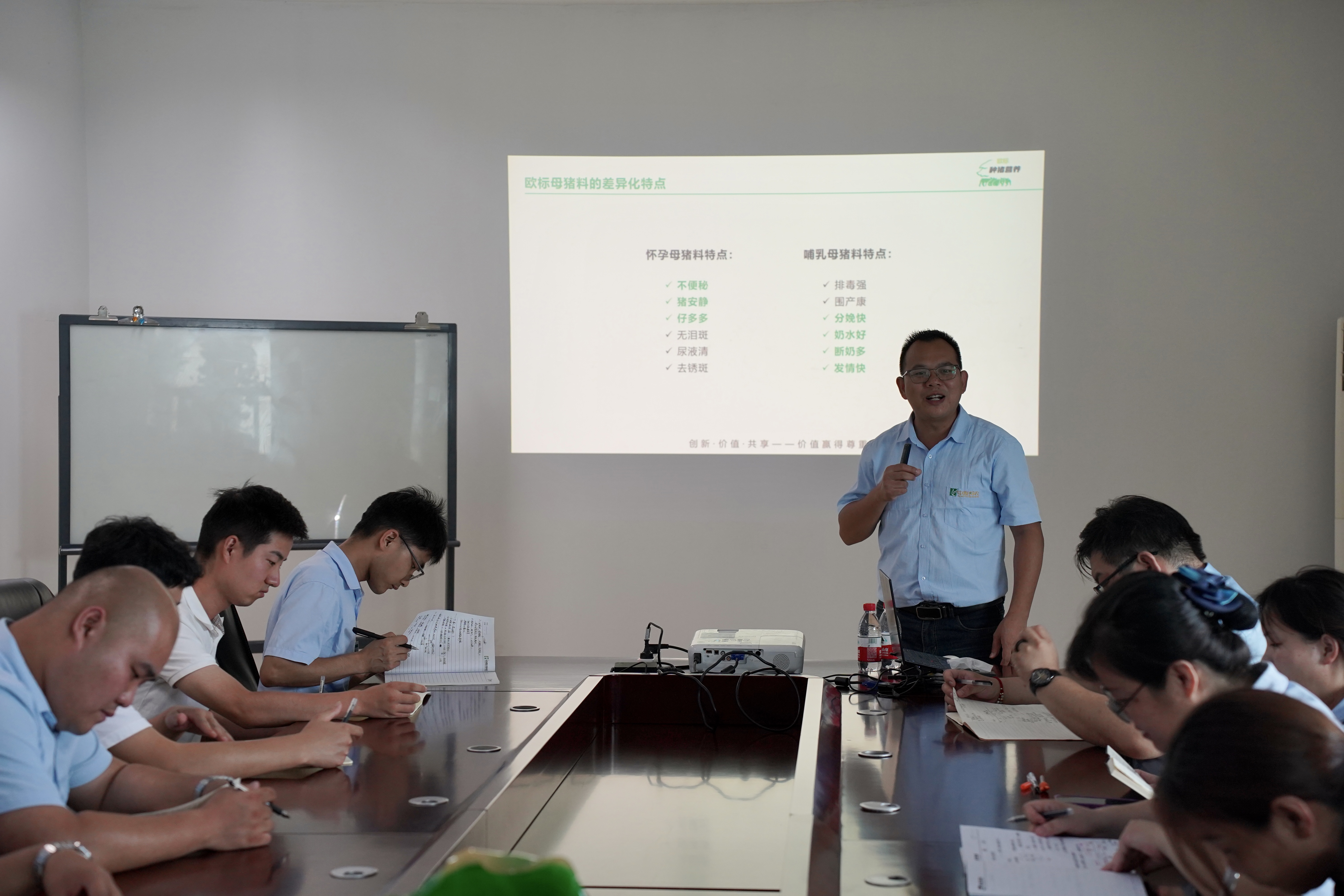 邦农大学堂，，，，学习助生长 以讲促学，，，，以学促思，，，，以思促行