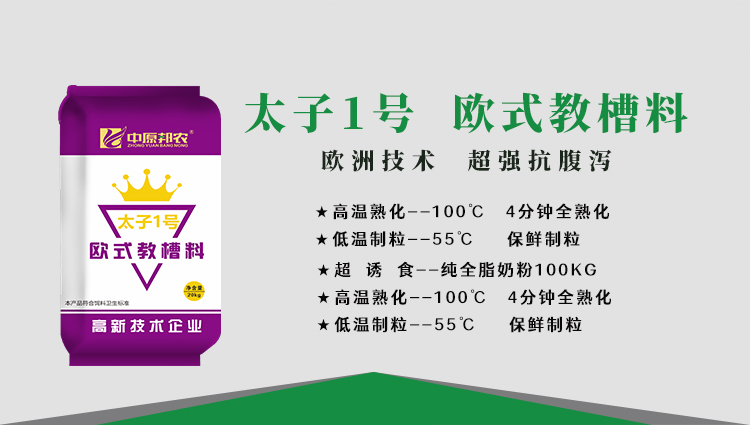 富易堂·fyt(中国区) - 体育官方网站