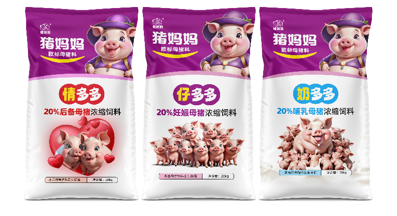 母猪产后问题多！母猪产后不食？？？周全剖析与预防步伐！