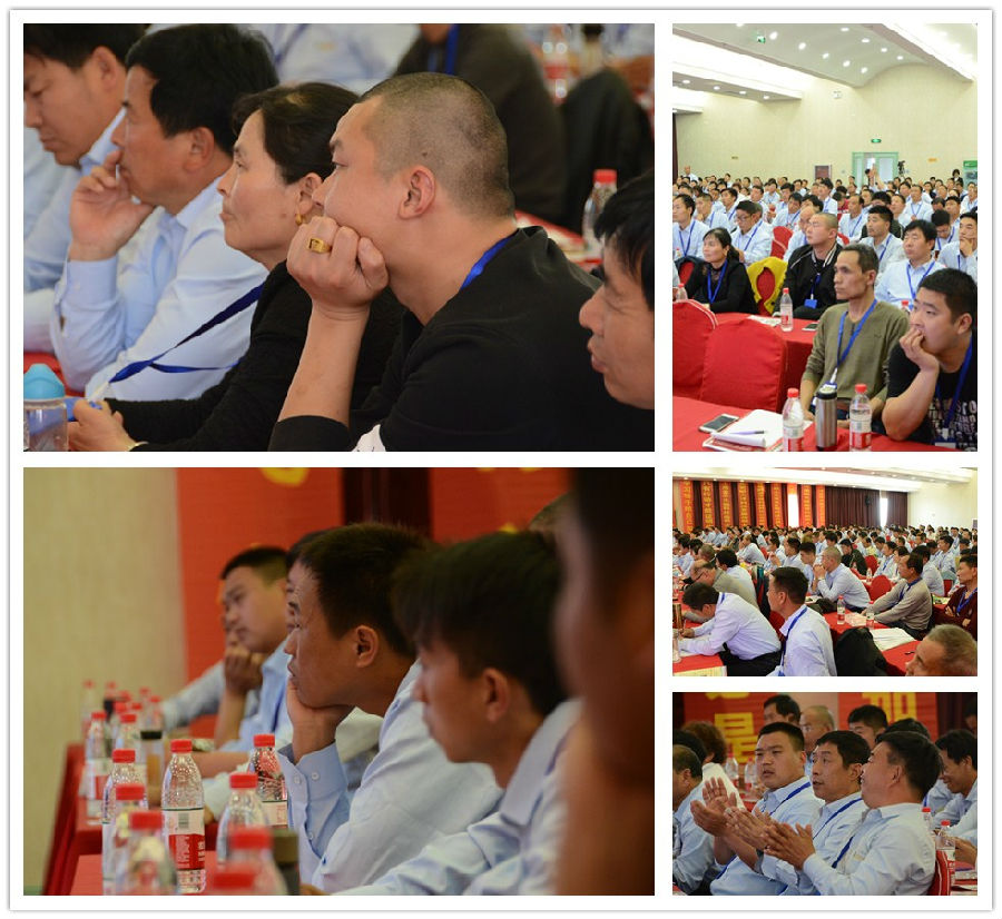 中原邦农2018第一季度销售事情聚会盛大召开！-公司新闻-河南邦农饲料有限公司