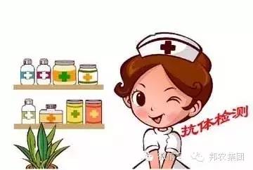 【案例】山西晋城一猪场抗体检测剖析及康健治理建议-专家效劳-河南邦农饲料有限公司