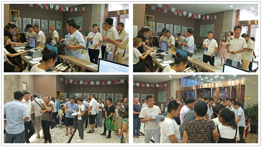奋进2018，，，，，，行动乐成——祝贺中原邦农2018年第二季度销售聚会胜利召开！-公司新闻-河南邦农饲料有限公司