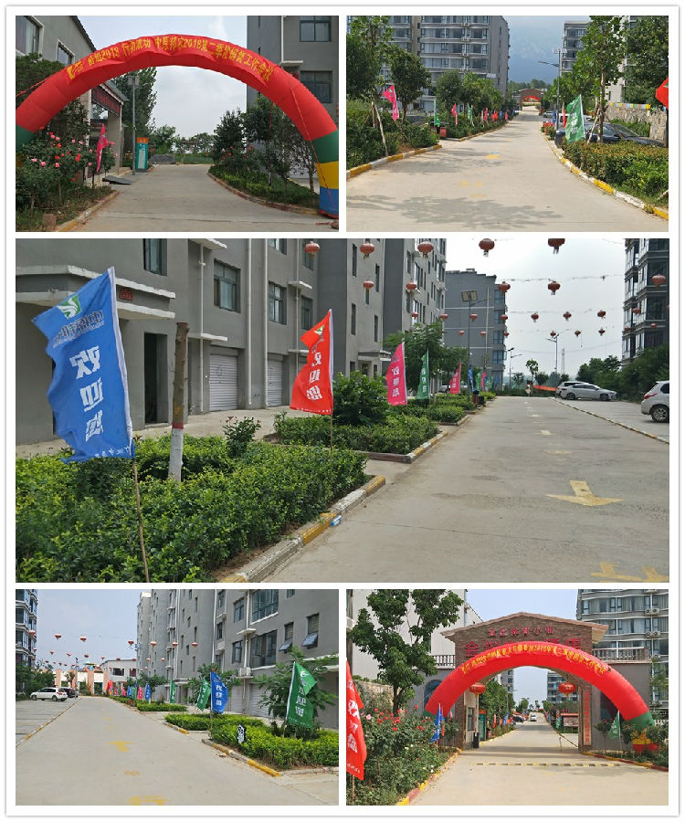 奋进2018，，，，，，行动乐成——祝贺中原邦农2018年第二季度销售聚会胜利召开！-公司新闻-河南邦农饲料有限公司