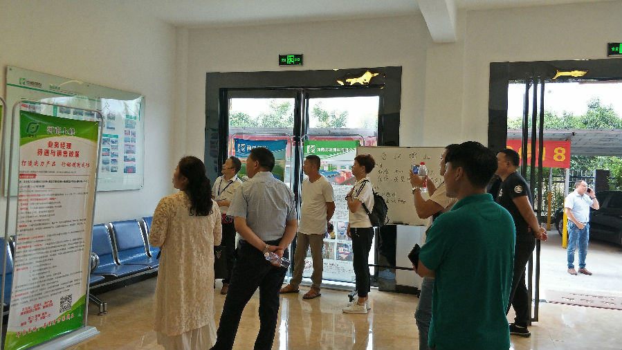 祝贺中原邦农2018年度《裂变式团队扩建》钻研会第六次聚会胜利召开！-公司新闻-河南邦农饲料有限公司