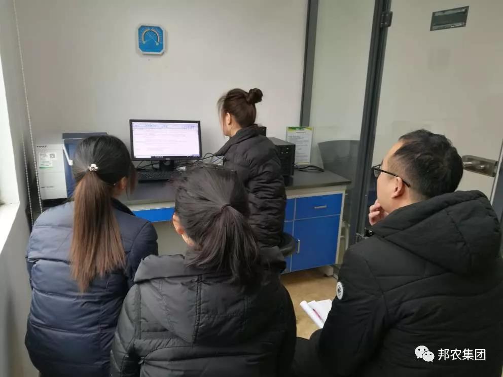 中原邦农2019年内部新春制度通关培训聚会顺遂召开-公司新闻-河南邦农饲料有限公司