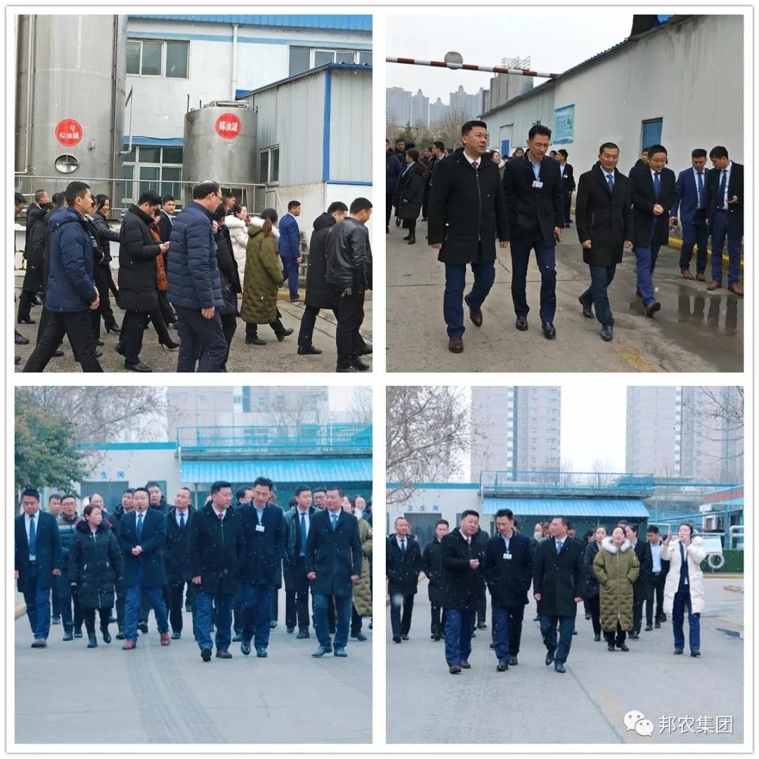 中原邦农中高层团队走进河南天冰旅行学习-公司新闻-河南邦农饲料有限公司