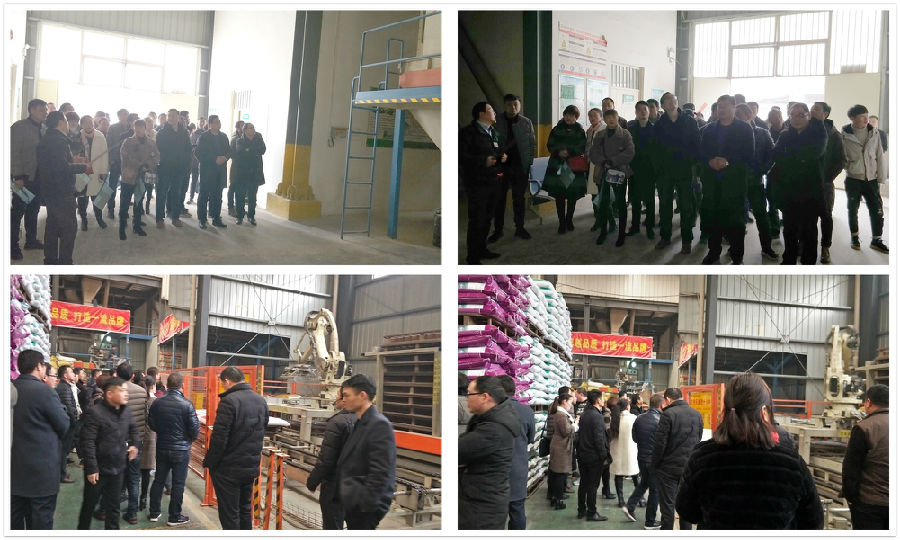 祝贺中原邦农禽料第一销售部2019新春销售聚会胜利召开-公司新闻-河南邦农饲料有限公司