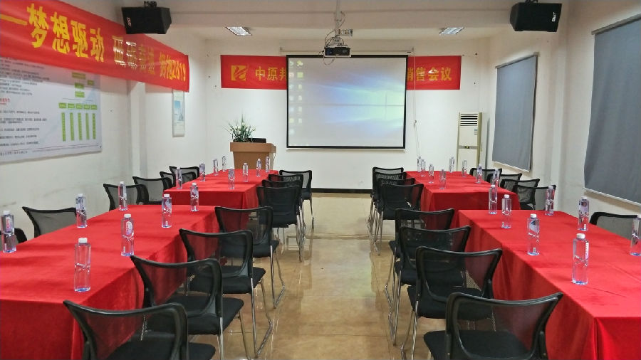 祝贺中原邦农禽料第一销售部2019新春销售聚会胜利召开-公司新闻-河南邦农饲料有限公司