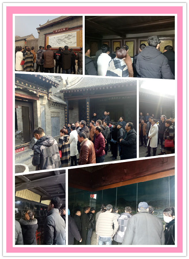 祝贺中原邦农禽料第一销售部2019新春销售聚会胜利召开-公司新闻-河南邦农饲料有限公司