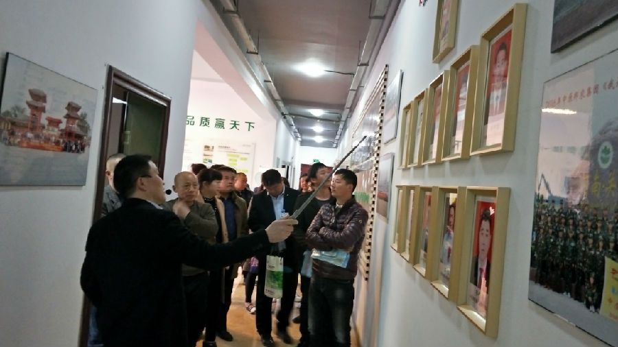 中原邦农2019第一期《“非瘟”肆掠下饲料销售的突围之路》钻研会胜利召开！-公司新闻-河南邦农饲料有限公司