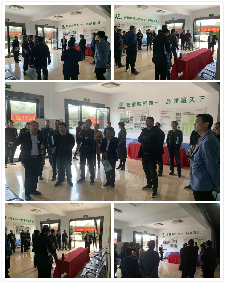 中原邦农禽料第一销售部2019年3月份销售事情聚会胜利召开-公司新闻-河南邦农饲料有限公司