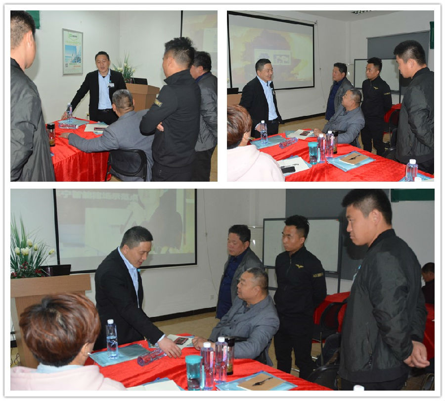 中原邦农2019第二期《“非瘟”肆虐下——饲料销售的突围之路》钻研会胜利召开-公司新闻-河南邦农饲料有限公司