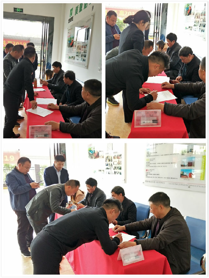 中原邦农2019第二期《“非瘟”肆虐下——饲料销售的突围之路》钻研会胜利召开-公司新闻-河南邦农饲料有限公司