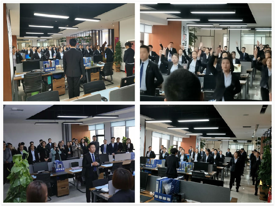 中原邦农中高层治理团队一行走进彭世集团旅行交流学习-公司新闻-河南邦农饲料有限公司