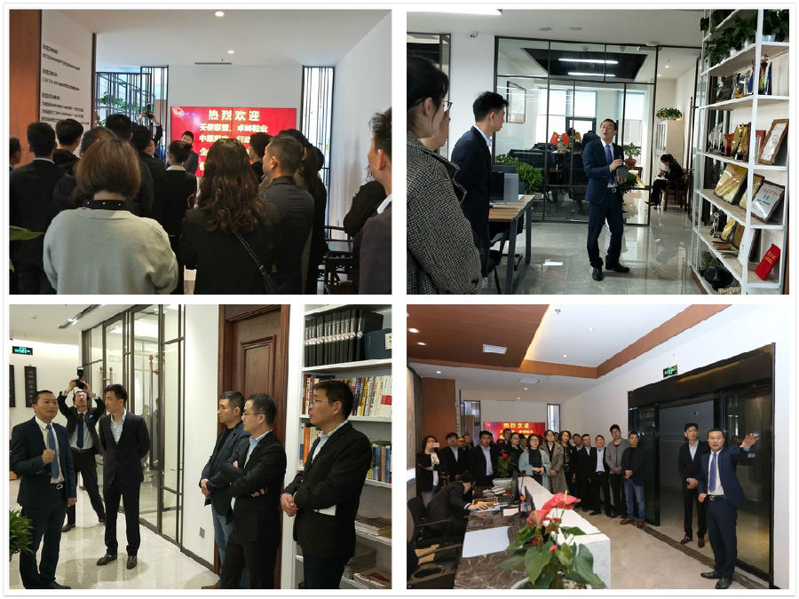 中原邦农中高层治理团队一行走进彭世集团旅行交流学习-公司新闻-河南邦农饲料有限公司