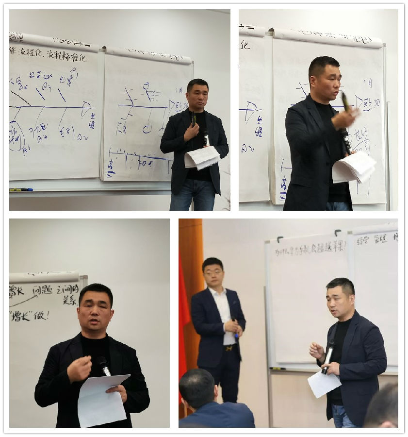 中原邦农中高层治理团队一行走进彭世集团旅行交流学习-公司新闻-河南邦农饲料有限公司
