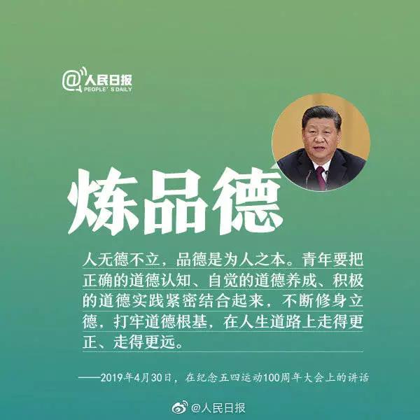 中原邦农——今天，，致敬青春！-公司新闻-河南邦农饲料有限公司