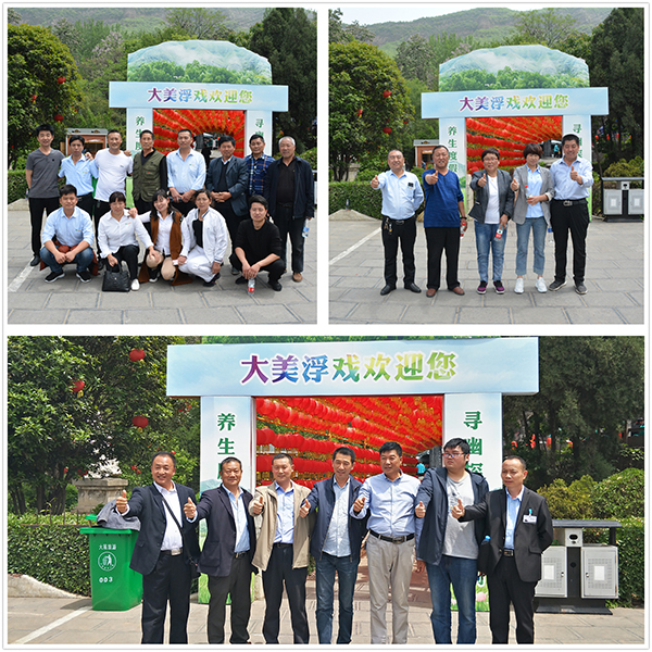 增添主干道——中原邦农2019年第一季度销售聚会精彩回首！-公司新闻-河南邦农饲料有限公司