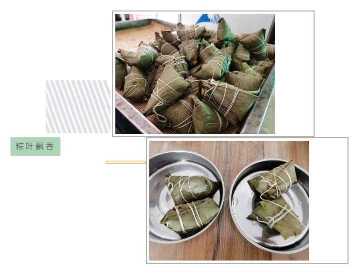 中原邦农端午节弘扬爱国精神，，，，，，富厚员工运动-公司新闻-河南邦农饲料有限公司