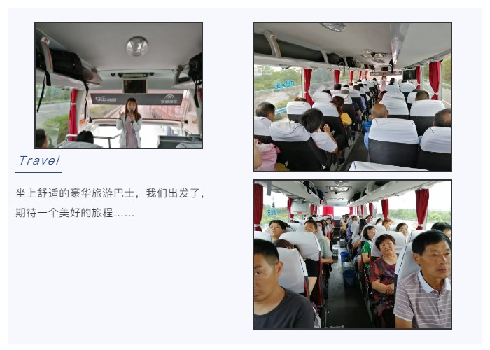 飞瀑流泉，，，云台瑶池——中原邦农感恩家人云台山水3日游-公司新闻-河南邦农饲料有限公司
