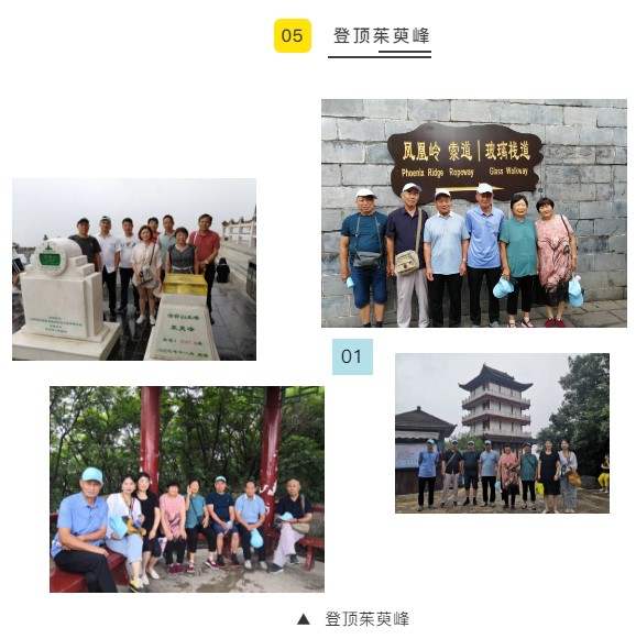 飞瀑流泉，，，云台瑶池——中原邦农感恩家人云台山水3日游-公司新闻-河南邦农饲料有限公司