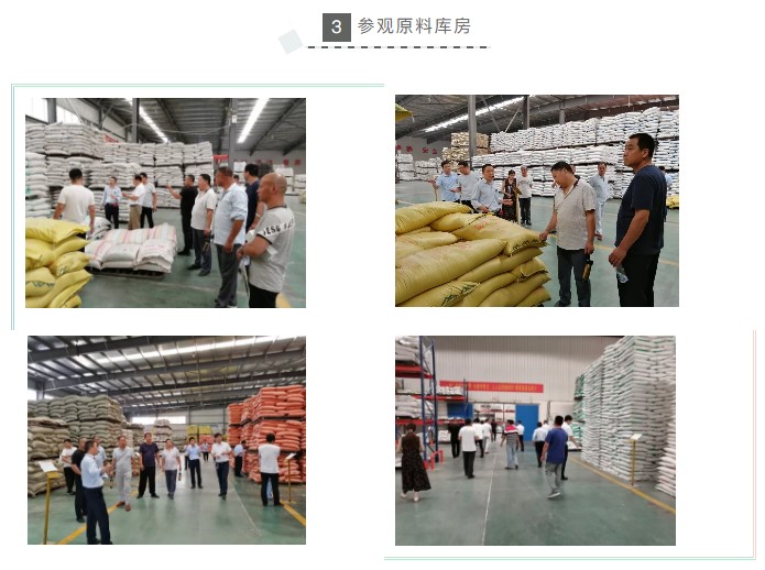 中原邦农2019第六期《“非瘟”肆虐下——饲料销售的突围之路》钻研会精彩回首-公司新闻-河南邦农饲料有限公司