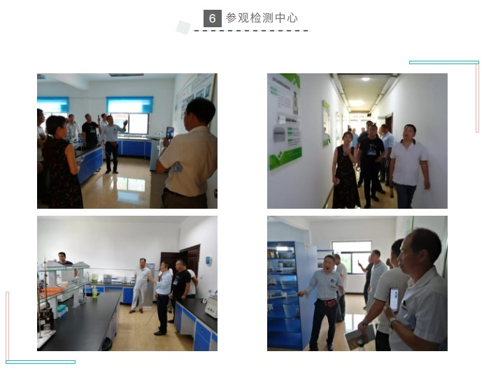 中原邦农2019第六期《“非瘟”肆虐下——饲料销售的突围之路》钻研会精彩回首-公司新闻-河南邦农饲料有限公司