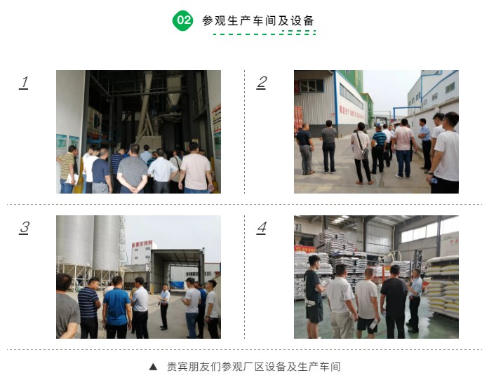 中原邦农2019第七期《“非瘟”肆虐下—饲料销售的突围之路与赚钱模式》钻研会精彩回首-公司新闻-河南邦农饲料有限公司