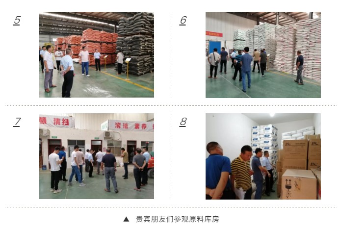 中原邦农2019第七期《“非瘟”肆虐下—饲料销售的突围之路与赚钱模式》钻研会精彩回首-公司新闻-河南邦农饲料有限公司
