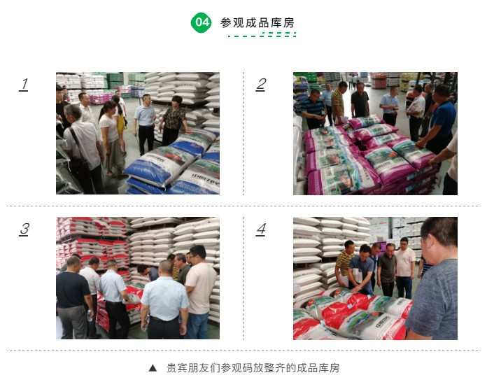 中原邦农2019第七期《“非瘟”肆虐下—饲料销售的突围之路与赚钱模式》钻研会精彩回首-公司新闻-河南邦农饲料有限公司
