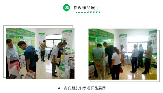 中原邦农2019第七期《“非瘟”肆虐下—饲料销售的突围之路与赚钱模式》钻研会精彩回首-公司新闻-河南邦农饲料有限公司
